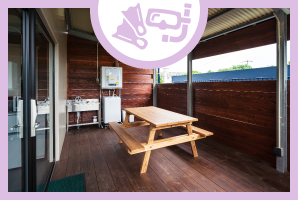 ウェイクボード